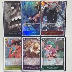 ワンピースカード　プレミアムブースター2 まとめ　マルコ　ロー　ボニー　その他