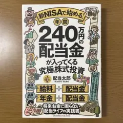 Item thumbnail for item 0dbd2e80-8feb-413d-8a56-934f1922e9e5