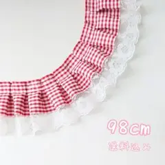 Item thumbnail for item bb5d9103-4087-4b09-bce3-ffc2c449aed6