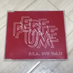 【非売品】Perfumeファンクラブ P.T.A. 会員限定DVD Vol.11