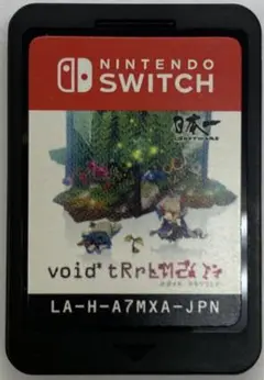void* tRrLM2(); //ボイド・テラリウム２（ソフトのみ）