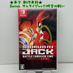 ★希少 未開封★Switch サムライジャック:時空の戦い Amazon.com: サムライジャック:時空の戦い - Switch : Video Games