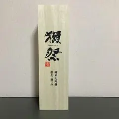 Item thumbnail for item 4dfc9c60-a221-4393-bb3b-8d74284582d4