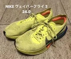 NIKE ヴェイパーフライネクスト%3 W VaporFly 3 24.0