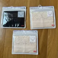 Item thumbnail for item 4bbdaa91-8537-47b1-bd94-e8a6c70d27db