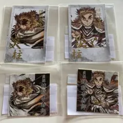 鬼滅の刃　幕間画集　煉獄杏寿郎　WEBSHOPくじ　チェキ風ブロマイド
