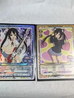 けいおんトレーディングカード　中野梓２枚セット