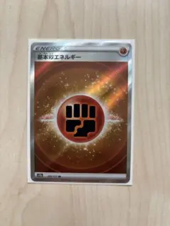 ポケモンカードまとめ売り