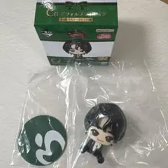 Mrs. GREEN APPLE　一番くじ　C賞　大森　フィギュア