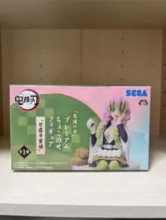 Item thumbnail for item 7f3d6240-ddca-46e4-abb1-f684b669025a