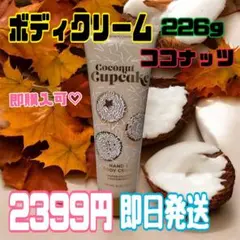 Item thumbnail for item 01e73dcc-5339-4d56-a8d6-8ca3dc562c6a