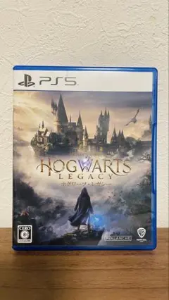 PS5 ホグワーツ・レガシー デラックス・エディション