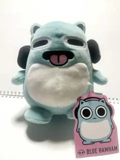 ブルーハムハム　もちっとぬいぐるみ
