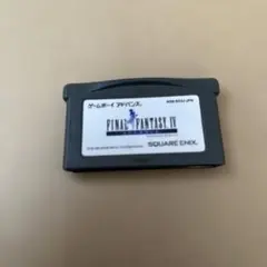FINAL FANTASY IV ゲームボーイアドバンス