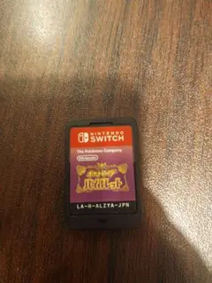 ポケットモンスター スカーレット (箱無し)