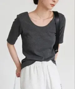 セレクトモカ　カップ付きリブトップス