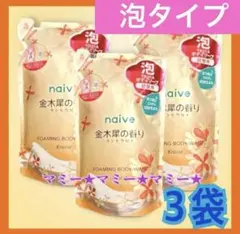 Item thumbnail for item c266f63b-915a-460f-a110-9799165d9931