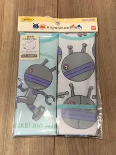 ダダンダン　アンパンマン　食事　エプロン