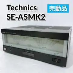 Item thumbnail for item 32a099ba-4637-4687-bd23-68f4f7555d58