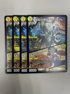 Item thumbnail for item bc13f419-7b10-45f6-94e1-e439c3f94624