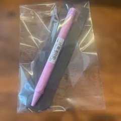 Item thumbnail for item 0c075ebb-db17-4ce1-bcce-d0bee1a783f1