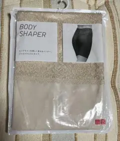 Item thumbnail for item ce8c7983-bd05-4c2b-b9fc-c8ba84dc57b5