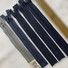 ファスナー 5本組ダークブルー グレー