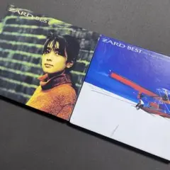ZARD ベストアルバム2枚セット