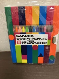 Item thumbnail for item e658c023-031a-4c5e-9a49-2d0e7a6a0aa0