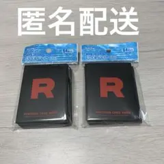 ロケット団 デッキシールド プロ スリーブ 未開封
