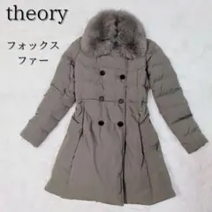 Item thumbnail for item b4e343f7-93c6-4bfc-8d6d-11f32d020f74