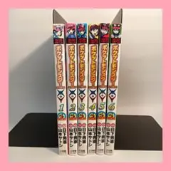 【全巻初版】ポケットモンスター special XY 全6巻