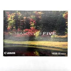 CANON EOS-5D Mark IV SEASON OF FIVE カタログ