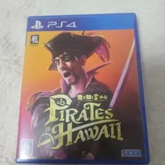 Pirates in Hawaii PS4