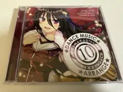 あかべぇそふとつぅ10周年記念 ベストソングCD あかべぇそふとつぅ10周年記念ベストソングCD[エレクトロニック