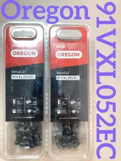 【匿名配送】Oregonソーチェン替刃 91VXL052EC 2本【送料無料】