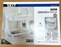 Item thumbnail for item 65b10ab2-14ce-49be-8538-3330bf6f86e0