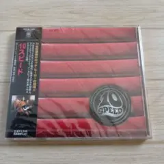 [新品:未開封] 10スピード CD