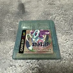 ポケットモンスター クリスタルバージョン
