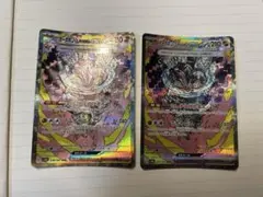 Item thumbnail for item 64a56c0c-8841-440b-9d86-90994e9b5eb8