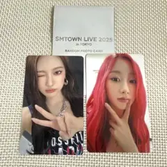 SMTOWN LIVE 2025 ラントレ aespa ジゼル　ニンニン