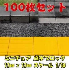 Item thumbnail for item eb8179c2-9ccf-4424-b8f3-4e6eefc5b5af
