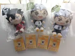 ハイキュー！！　1番くじ　まとめ売り