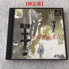 2025年最新】真・女神転生 修正版の人気アイテム - メルカリ