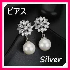 高見え パールピアス ブライダル フォトウェディング 結婚式 パーティー 上品