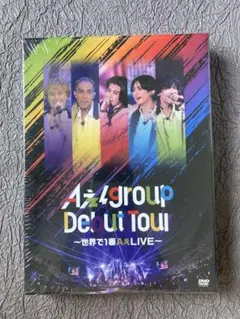 Aぇ group Debut Tour DVD