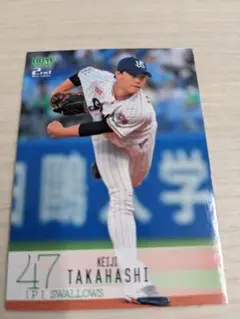 451/BBM 2024 2nd ヤクルト 高橋奎二