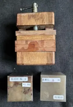 Item thumbnail for item 2cf8d662-1390-4c9a-9eae-7428f10f4c2c