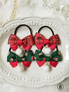 Item thumbnail for item 5864495b-e4b6-4ac2-a931-8d3b9633826c