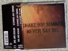 Item thumbnail for item 6c65bd09-62dd-4387-83cc-31cfaca1e15b